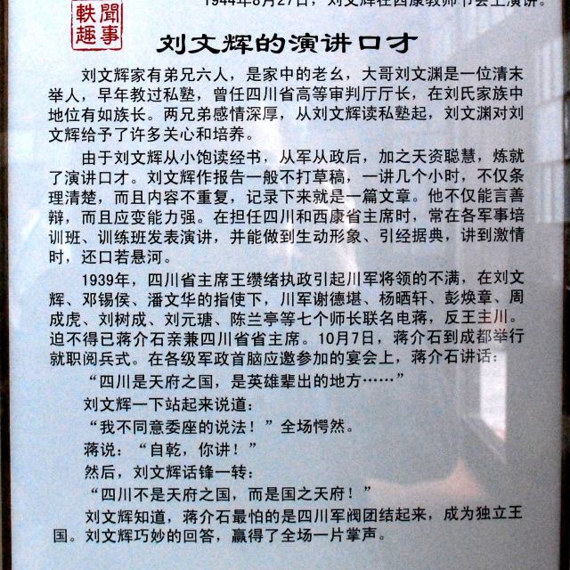 澳门新葡澳京官网