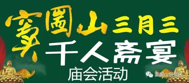 【澳门新葡澳京】美国学者建议改造基因让人类变小以拯救地球