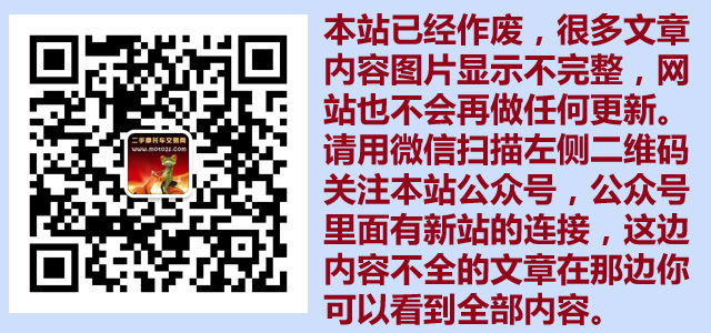 澳门新葡澳京官网：大剧院呼之欲出-诸暨剧院易地新建广泛征求意