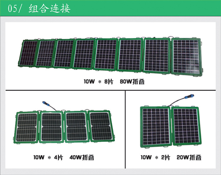 澳门新葡澳京官网