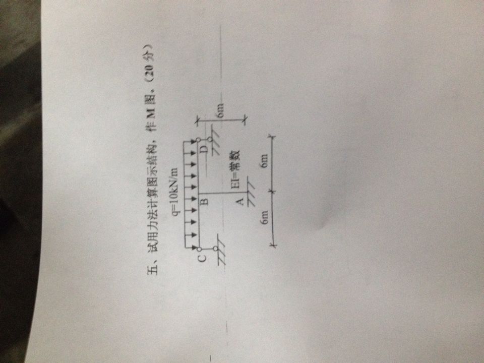 澳门新葡澳京官网