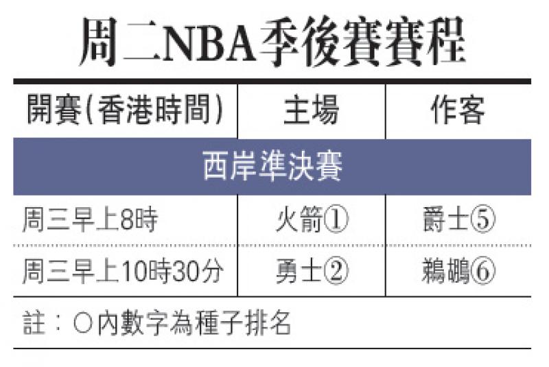 “生态文化进校园”活动在甘肃启动：澳门新葡澳京官网