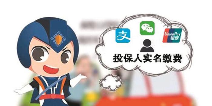 迅雷看看更名“响巢看看”启用新LOGO【澳门新葡澳京官网】