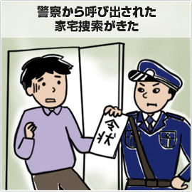 澳门新葡澳京官网：拥抱高原 拒绝高反—高反灵为“纳木措徒步大