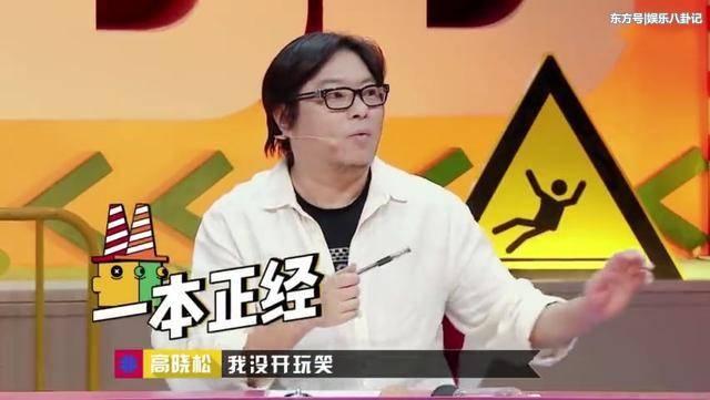 澳门新葡澳京官网