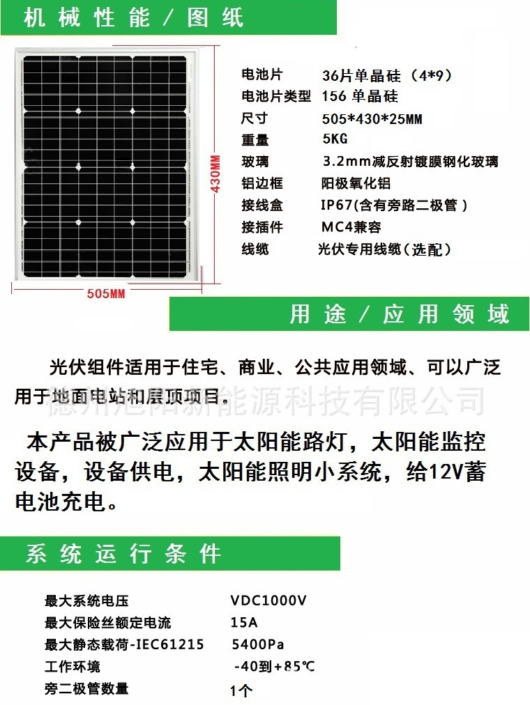 加尔各答市举办了２０１８年龙舟文化节【澳门新葡澳京】