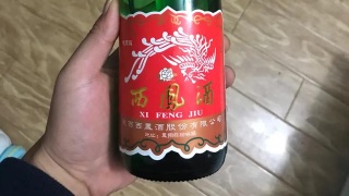 澳门新葡澳京