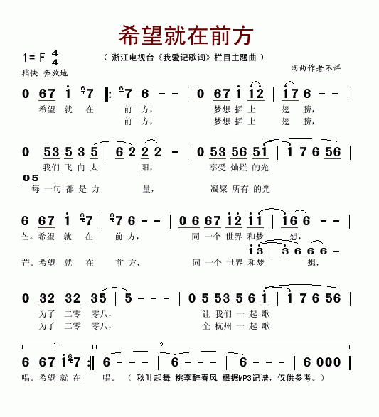 澳门新葡澳京官网