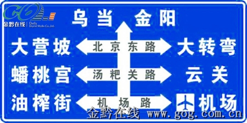 澳门新葡澳京官网